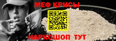 скорость mdpv Бузулук