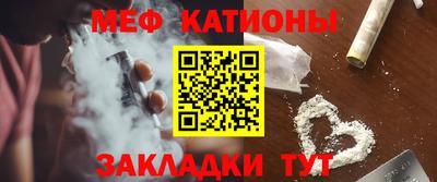 круглые Будённовск