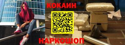 круглые Будённовск