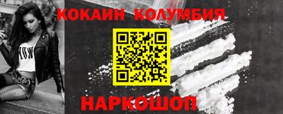 скорость mdpv Бузулук
