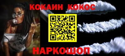 дурь Бугуруслан
