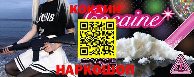 дурь Бугуруслан
