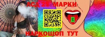 скорость mdpv Бузулук