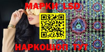 скорость mdpv Бузулук