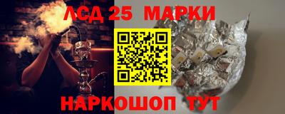 скорость mdpv Бузулук