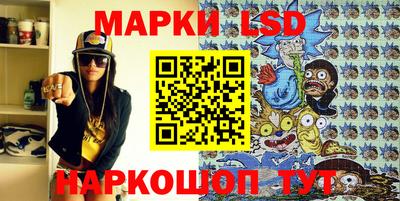 скорость mdpv Бузулук