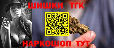 дурь Бугуруслан