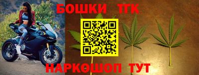 дурь Бугуруслан