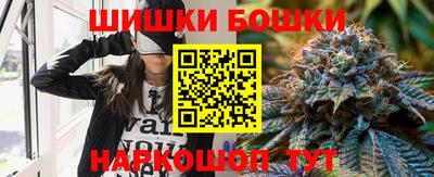 скорость mdpv Бузулук