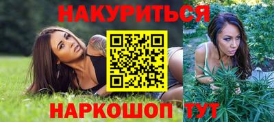 скорость mdpv Бузулук