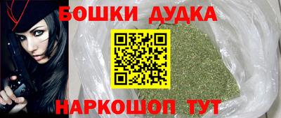 круглые Будённовск