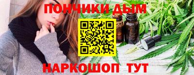 дурь Бугуруслан