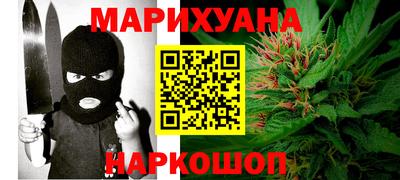 круглые Будённовск