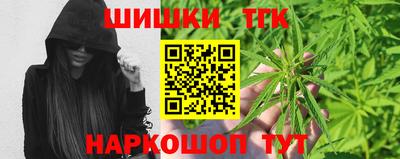 круглые Будённовск