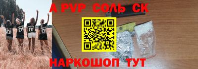 дурь Бугуруслан