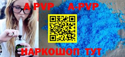 дурь Бугуруслан