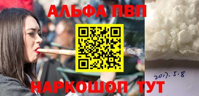 скорость mdpv Бузулук