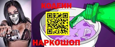 дурь Бугуруслан