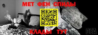 дурь Бугуруслан