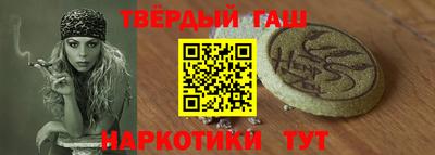 скорость mdpv Бузулук