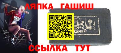 скорость mdpv Бузулук