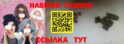 дурь Рузаевка