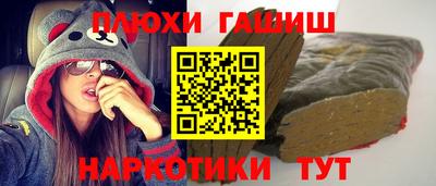круглые Будённовск