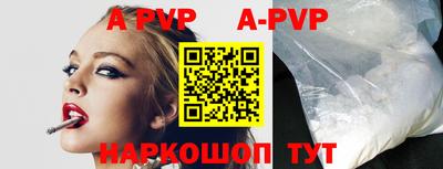 дурь Бугуруслан