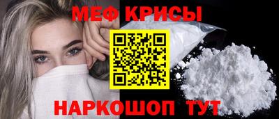 круглые Будённовск