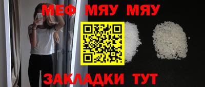 круглые Будённовск