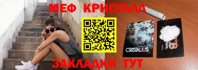 дурь Бугуруслан