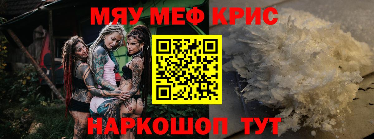 A PVP Ревда